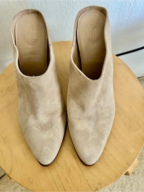 Charlies Neutral Tan Suede Pointed-Toe Slip-On Mules